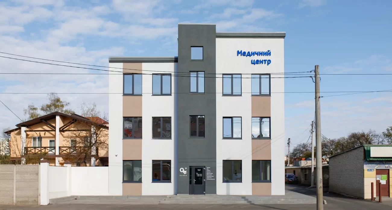 Why do patients choose us