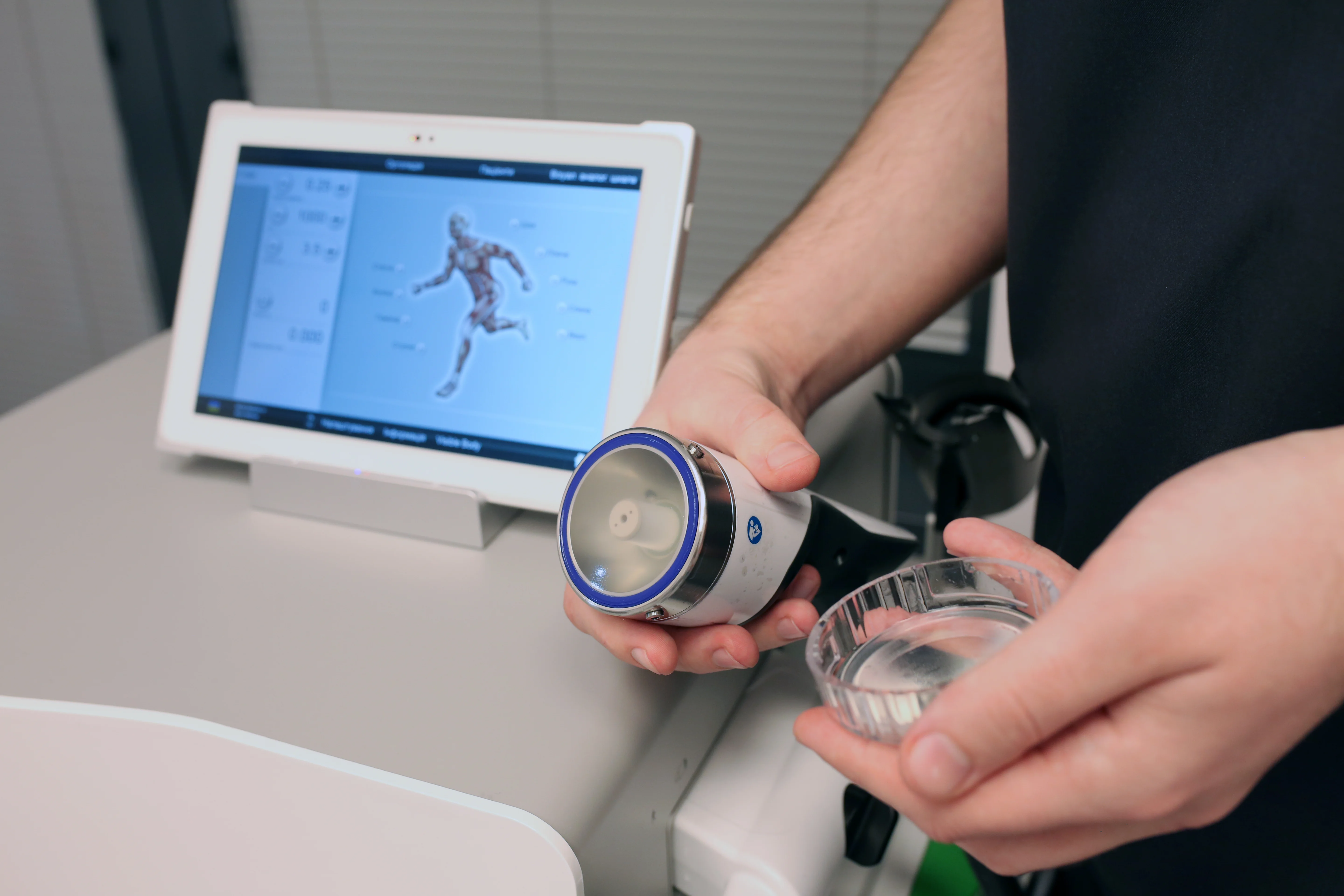 BTL – moderné terapeutické prístroje